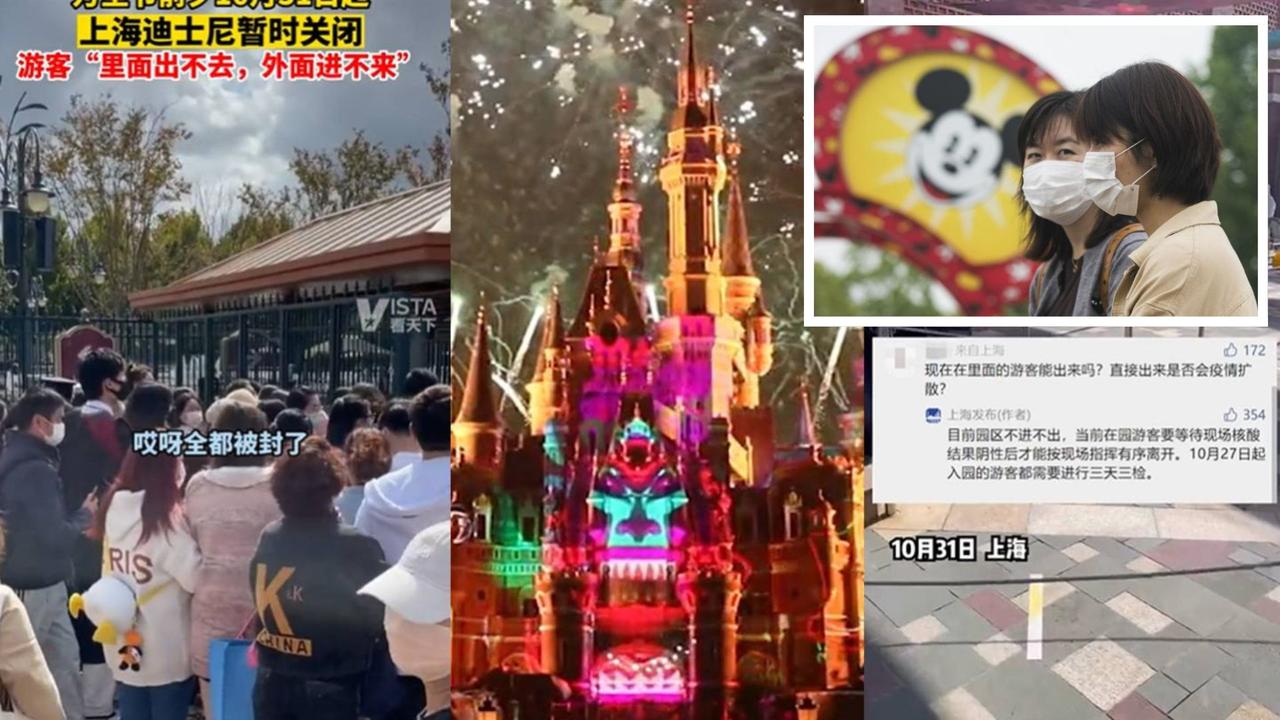 Goście Shanghai Disney Resort utknęli w obliczu nagłego zamknięcia COVID-19