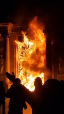 Bordeaux town hall set on fire amid pension reform protests