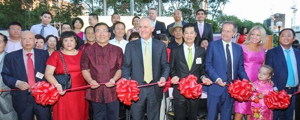 Mr Huang (far right in blue tie) with then PM Malcolm Turnbull and Opposition Leader Bill Shorten at a Chinese New Year Lantern Festival in 2016. Picture: Australian Council for the Promotion of Peaceful Reunification of China website