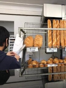 Brenda's Bakery at Toongabbie was open for business as usual.