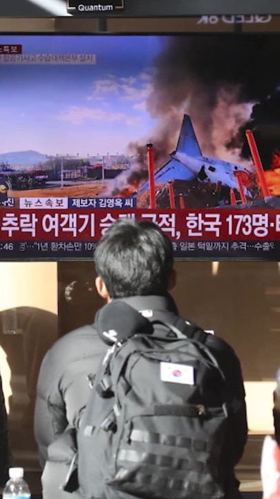 Control tower warning before horror South Korea plane crash