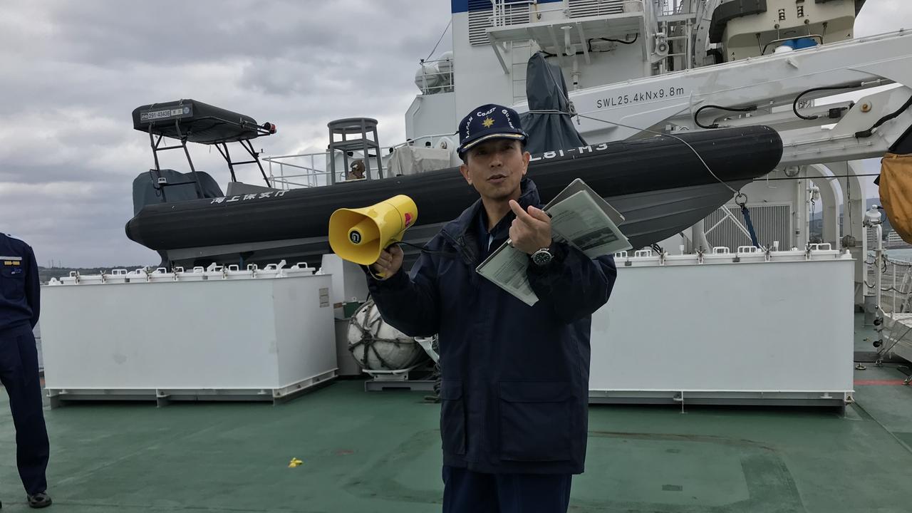 Japanese coastguard regularly patrol the Senkaku/Diaoyu Island which are claimed by both China and Japan.