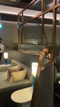 Singapore Airlines Private Room