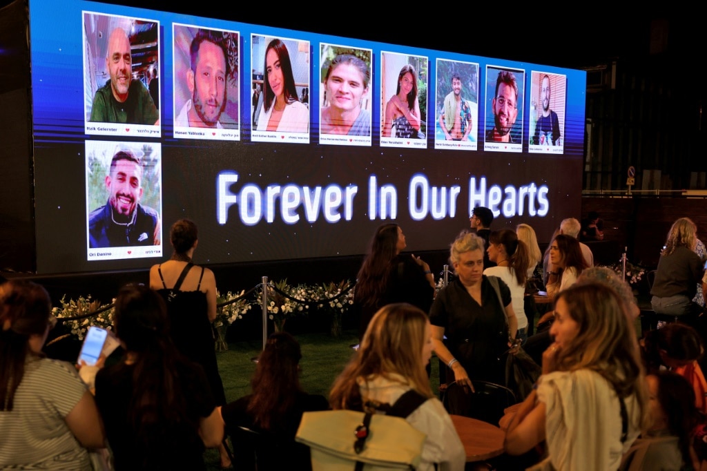 Survivors, friends and relatives attended a memorial for the first anniversary of Hamas's attack on the Nova music festival