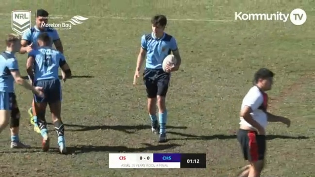 Replay: ASSRL National Championships - NSWCIS v NSWCHS (15)