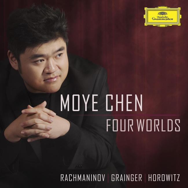 Moye Chen's debut album is out now on Deutsche Grammophon.