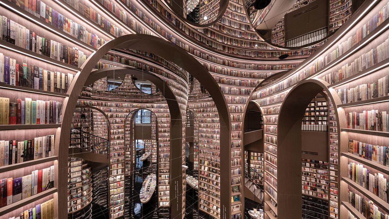 Chinese Bookstore Is A Book Lover’s Dream 