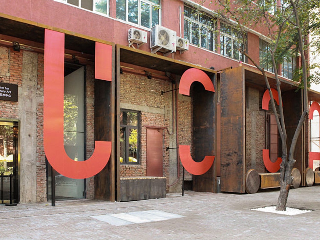 The Ullens Center for Contemporary Art (UCCA), Beijing is an independent, not-for-profit art center serving a global Beijing public. It was founded by the Belgian collectors Guy and Myriam Ullens and opened in November 2007.