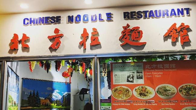 Chinese Noodle Restaurant in Sydney's Haymarket.