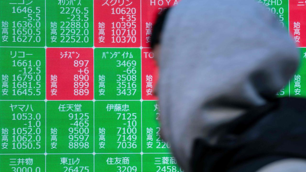 The stock market wasn’t impressed by the announcement. Picture: Kazuhiro NOGI / AFP