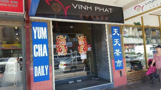 Vinh Phat Chinese Seafood Restaurant