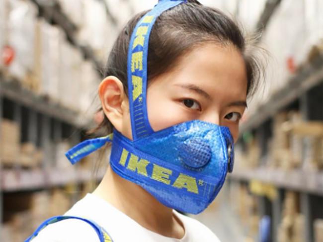 Yeezy 350 Boost Mask Maker Creates Ikea Bag Version GQ Australia