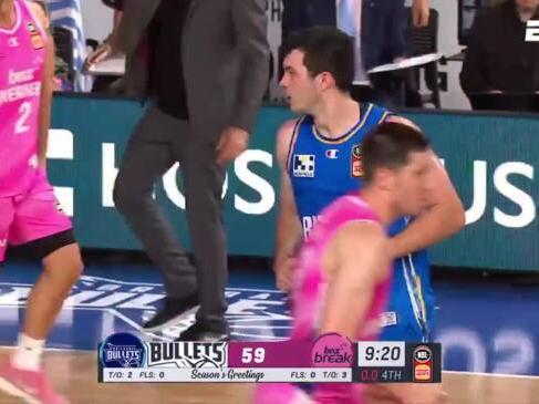 Brisbane Bullets vs. New Zealand Breakers  | Game Highlights