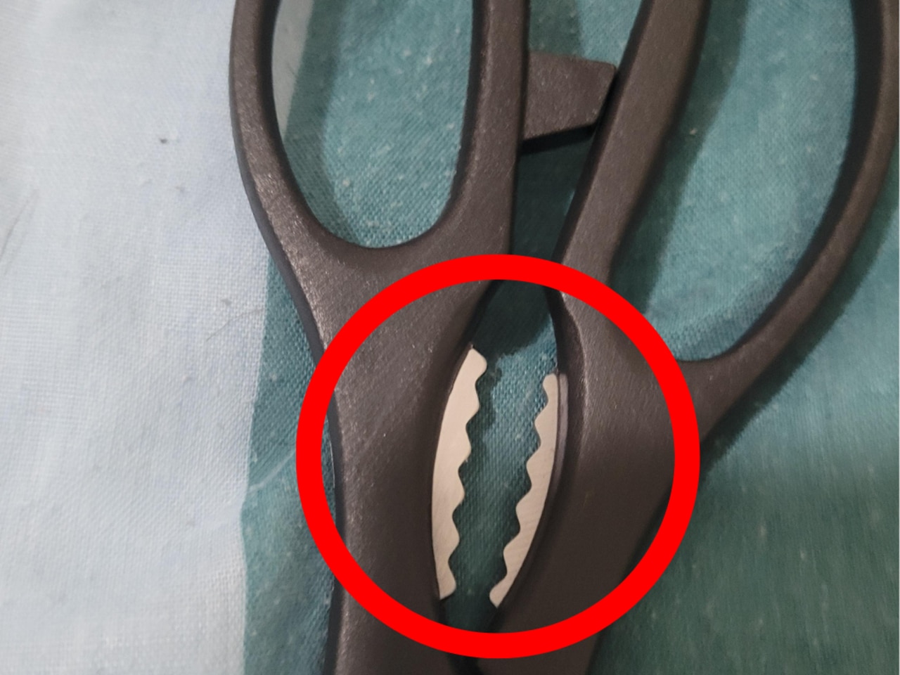 People realise what metal part on scissors is
