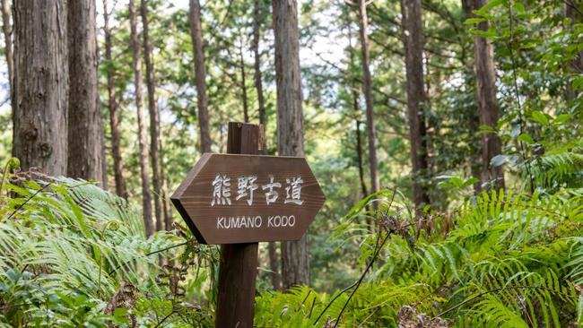 A sign along the Kumano Kodo pilgrimage path.