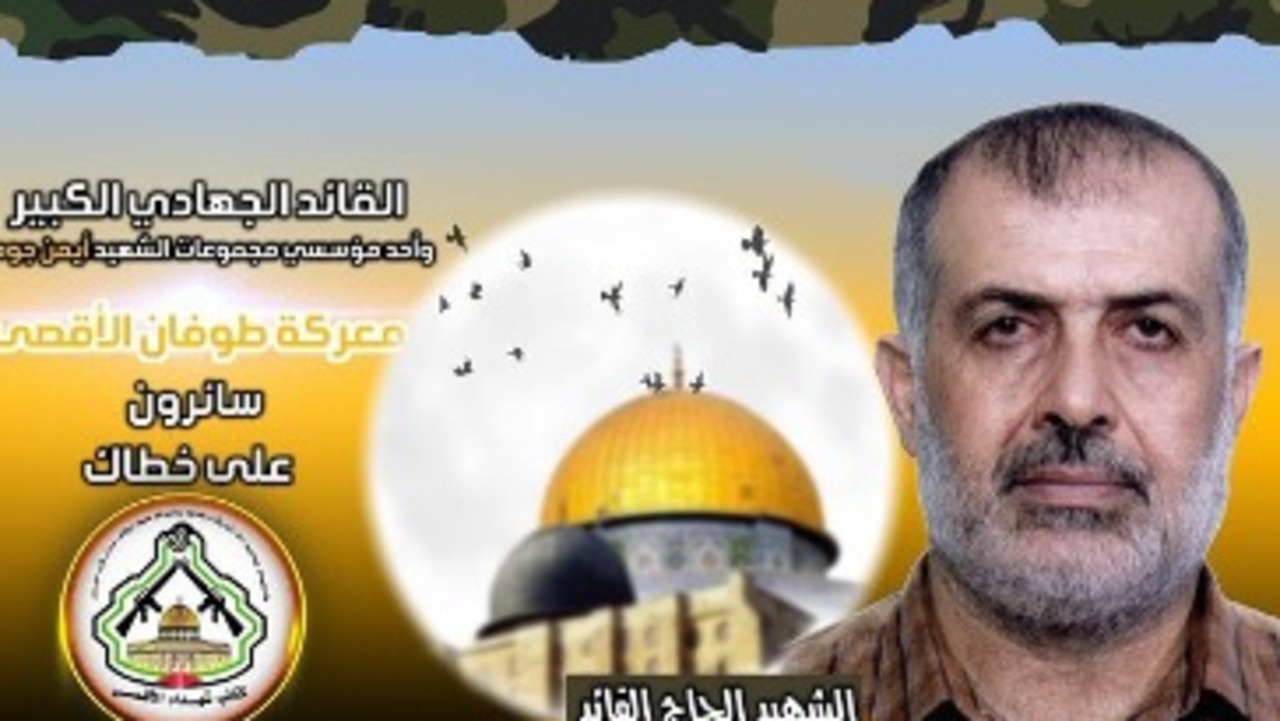 Sami al-Abd al-Hassani was a senior commander Al-Aqsa Martyrs Brigade.