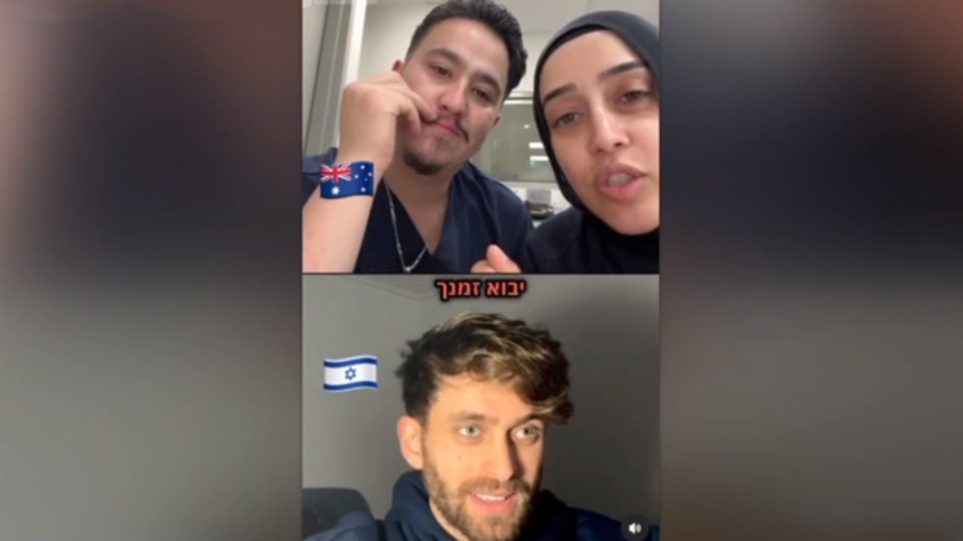 Sky News Australia speaks to members of the public over antisemitic nurse video