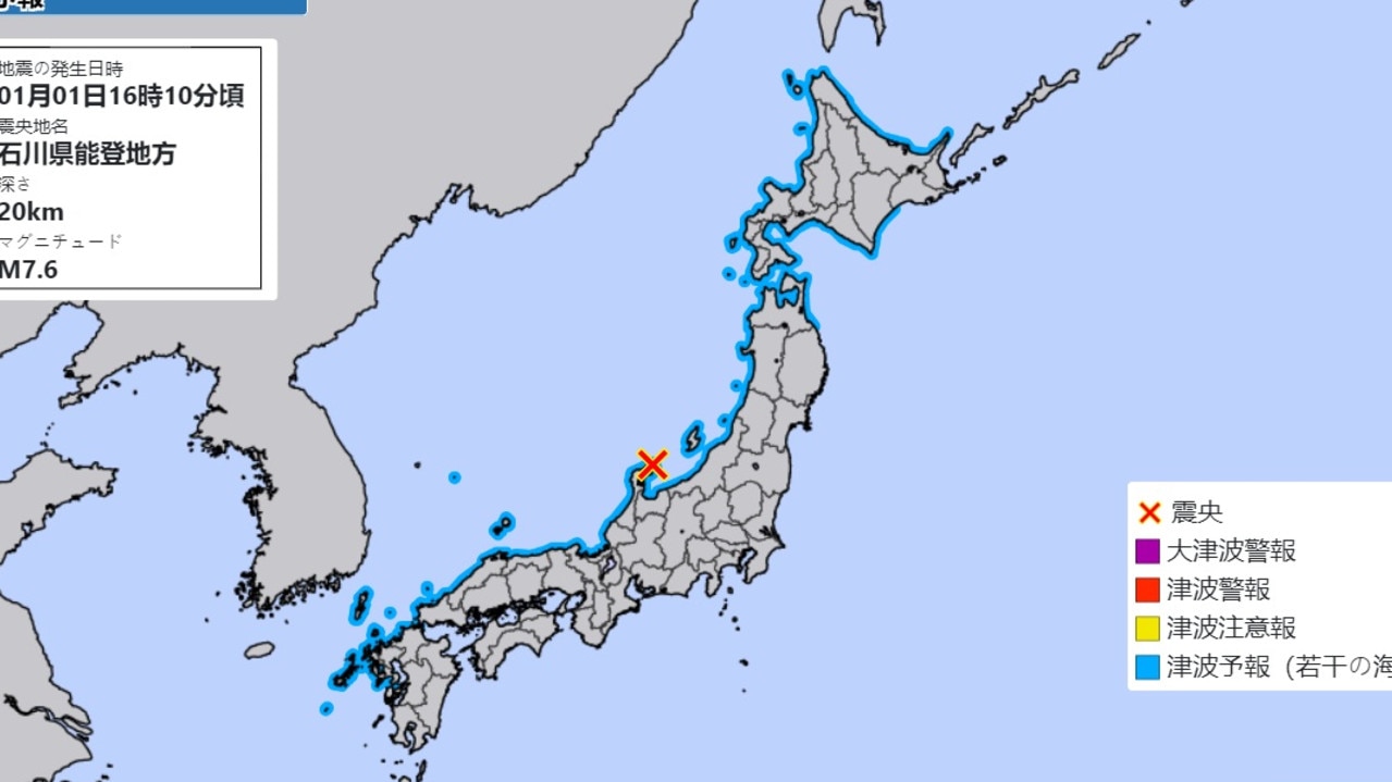 The X represents the epicentre, while the blue line is the tsunami forecast (slight sea level changes).