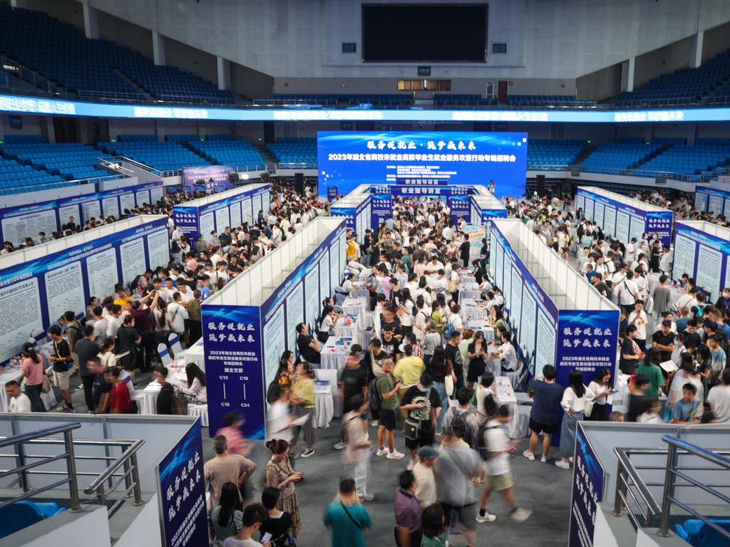 China has revealed it will stop publishing data on its rising youth unemployment rate, releasing a raft of disappointing figures that stoked concerns over the state of the world’s second largest economy.