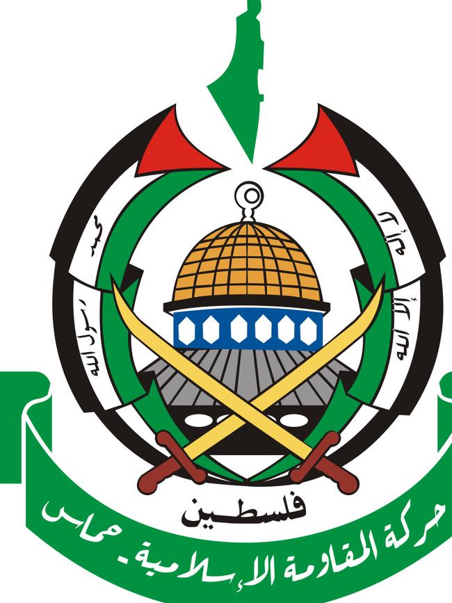 Hamas’ emblem.