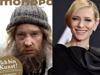 Blanchett’s striking transformation 