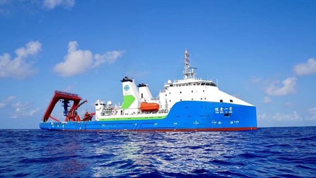 The Chinese ship the Tan Suo Yi Hao, which is currently sailing off Australia's southern coast. Picture: China's Institute of Deep-sea Science and Engineering