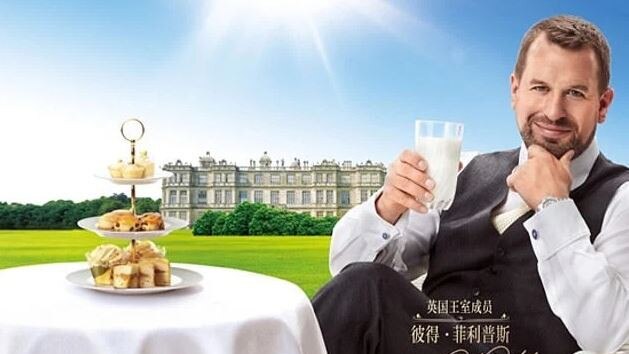 Peter Phillips poses in a cringe-worthy Chinese milk advert. Picture: Supplied