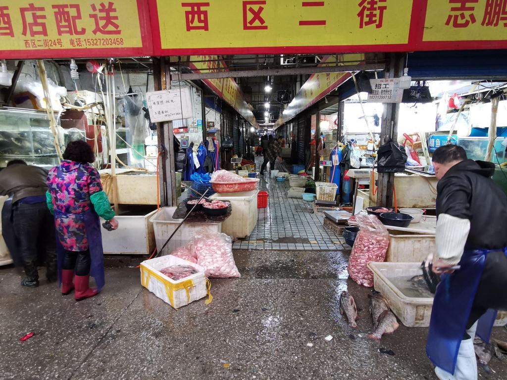 Fuan Food Market