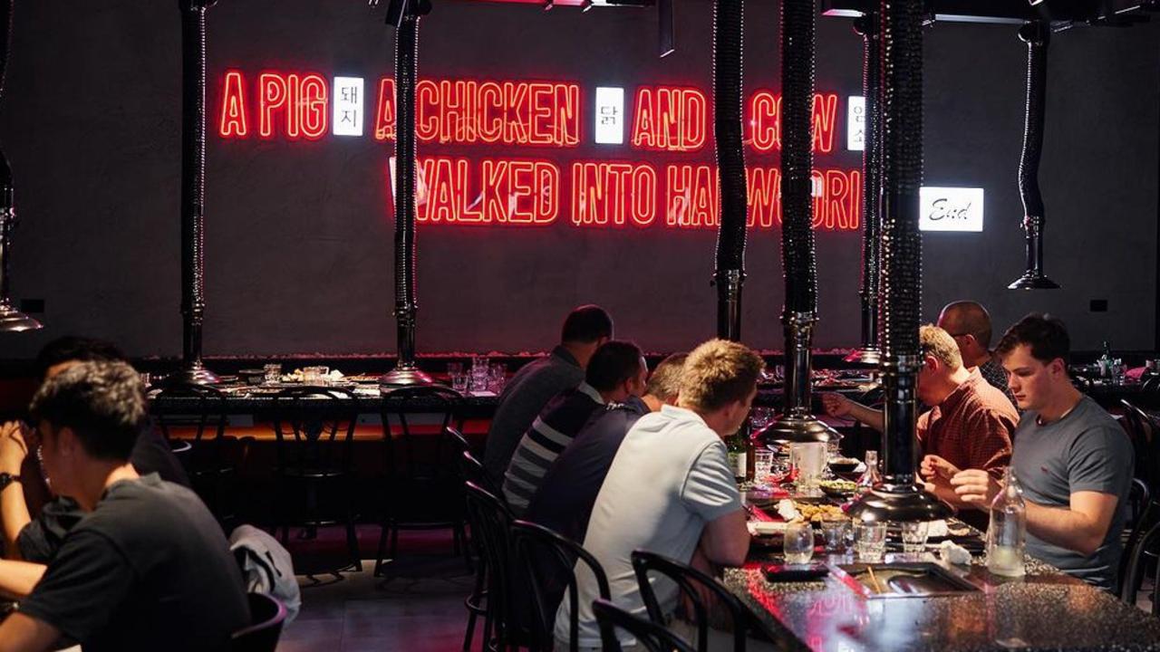 The dining room at Hanwoori BBQ in Brisbane City.