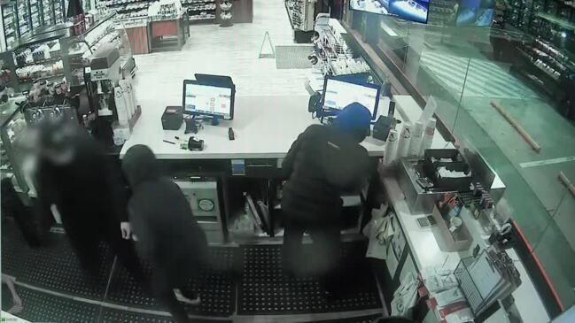 Investigators call for information following alleged armed robberies – Sydney's South west