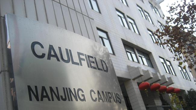 Caulfield Grammar's Nanjing Campus.