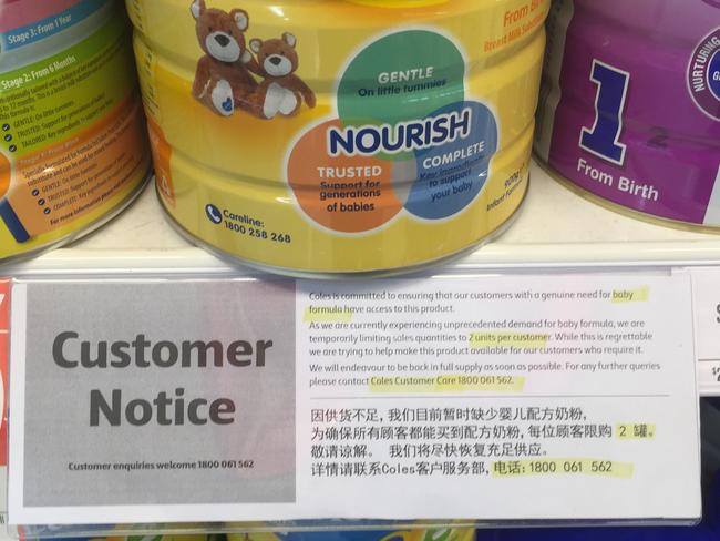 A Coles supermarket in Glen Waverley rationing cans of baby formula just metres from a travel age