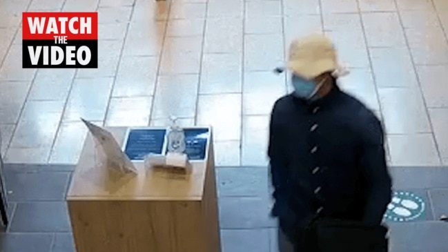 Police seek information after attempted bank robbery