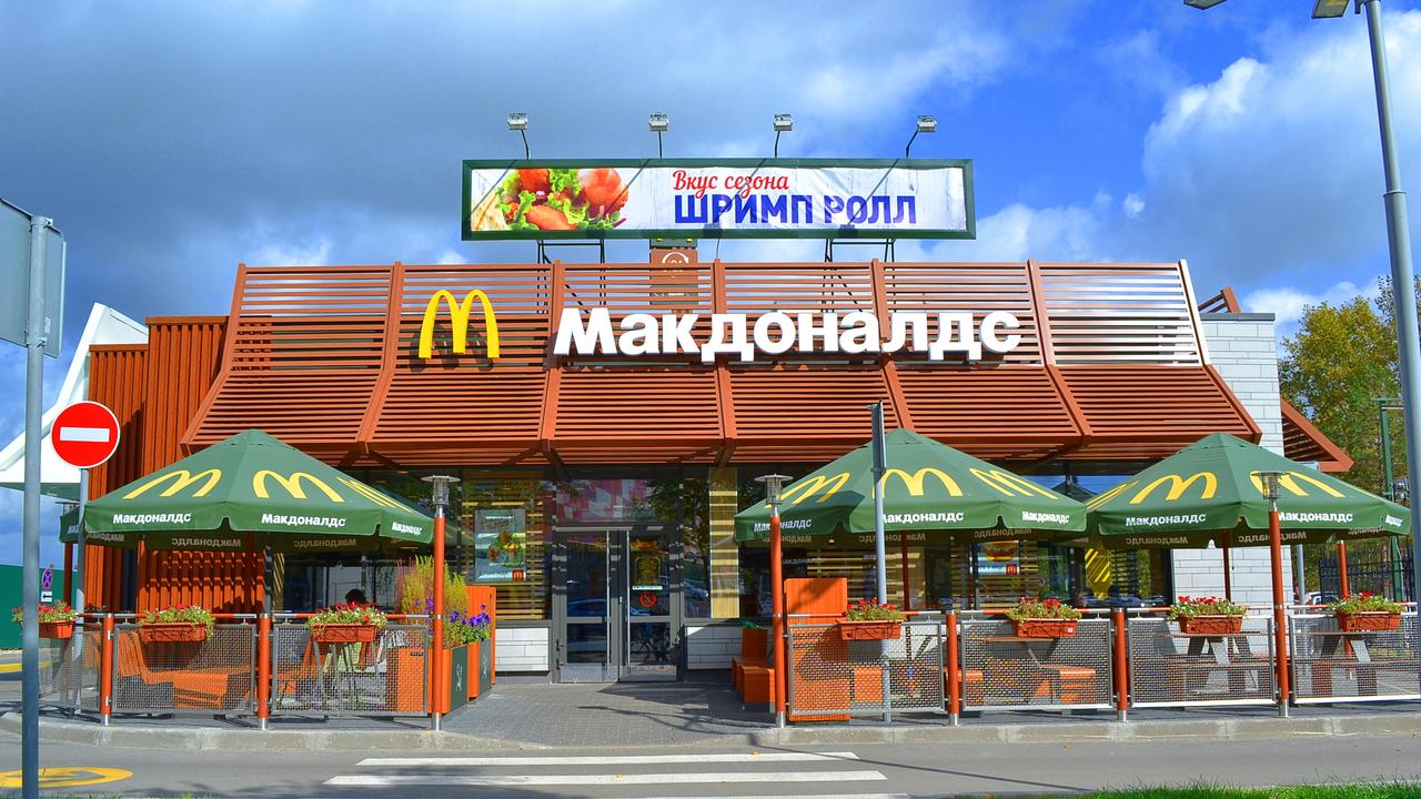 McDonald’s restaurant in the city of Vologda on Poshehonsky Street, Russia.