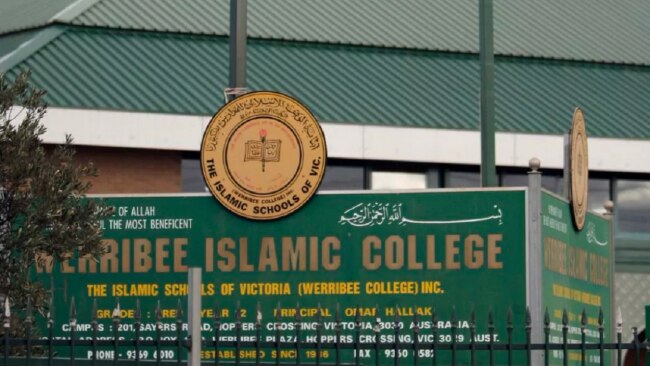 Bananas are off the menu at Werribee’s School of Allah-ology