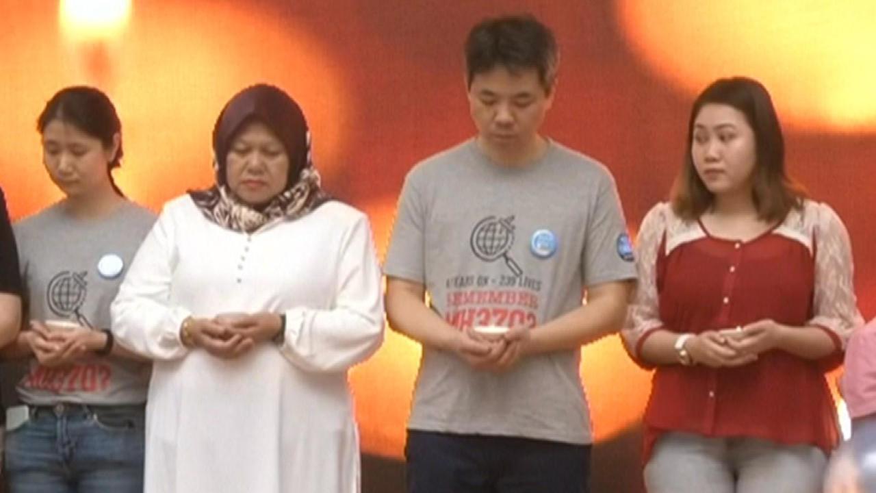 MH370 victims remembered four years on