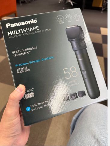 The Panasonic Multishape men's body trimmer has an incredible 58 different length settings. Picture: Troy Nankervis