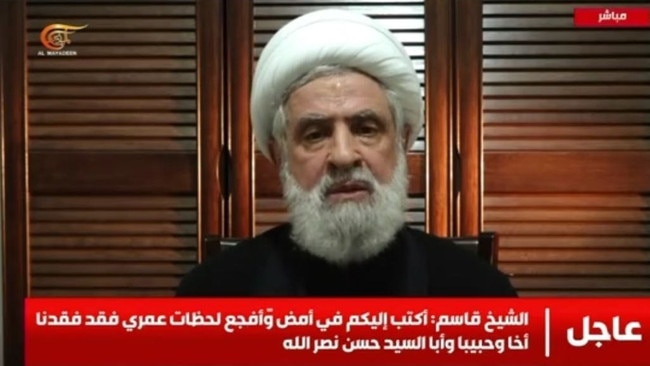 Hezbollah deputy secretary-general Sheikh Naim Qassem.