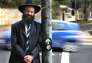 kosher crossings dovid