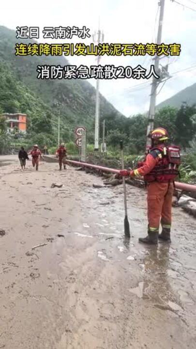 Rescues Underway as Heavy Rainfall Brings Flooding and Mudslides to Western China