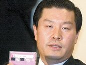 Yoo Chan Kim is at the centre of a NSW Police investigation involving his business dealings in Sydney.