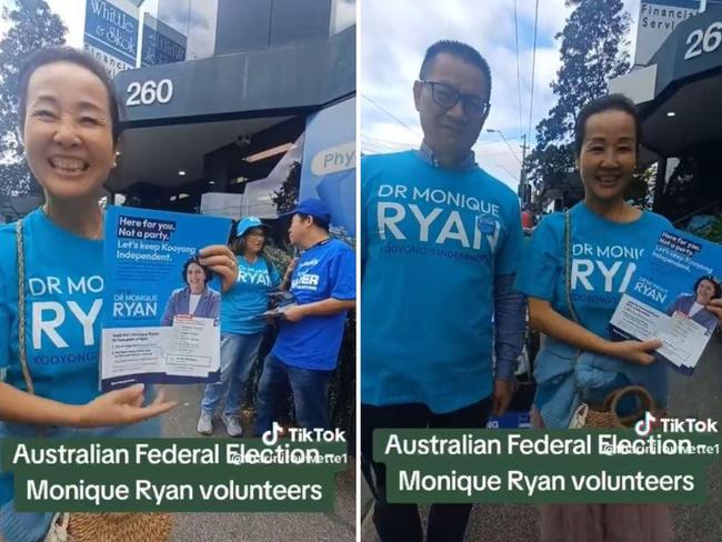 Screenshots from Monique Ryan volunteers video.