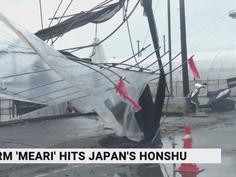 Tropical Storm Meari hits Japan's main island of Honshu