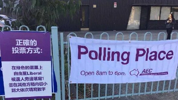 Mandarin-language election signs instructing Chinese voters how to vote Liberal were used in Melbourne. Picture: Twitter