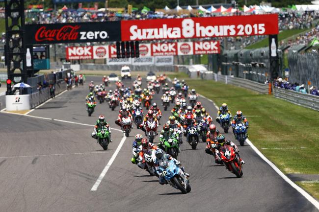 The start of the Suzuka 8 Hours in 2015. Pic: Honda