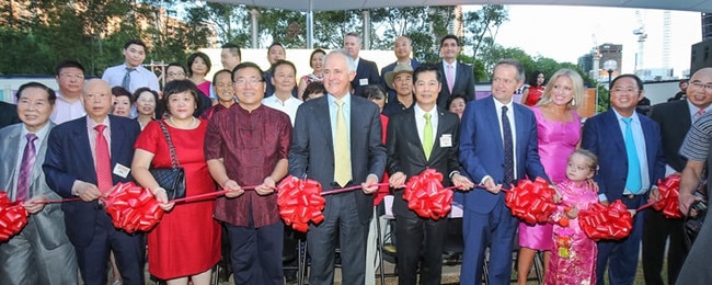 Huang Xiangmo (far right wearing a blue tie) with then PM Malcolm Turnbull and Opposition Leader Bill Shorten at a Chinese New Year Lantern Festival in 2016. Picture: Australian Council for the Promotion of Peaceful Reunification of China website.