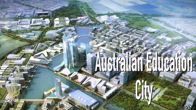 Australian Education City 