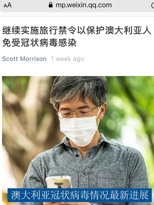 The Morrison Government initially targeted Chinese Australians with health ads on WeChat.