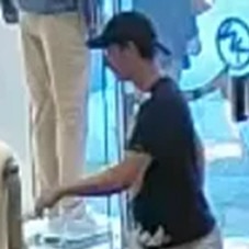 Police are seeking this man, who they believe may be able to assist them with their investigation into the alleged theft of a handbag from a Biggera Waters store.