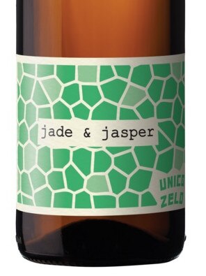 Unico Zelo Jade Jasper Fiano